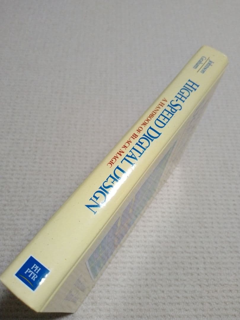 洋書 HIGH-SPEED DIGITAL DESIGN