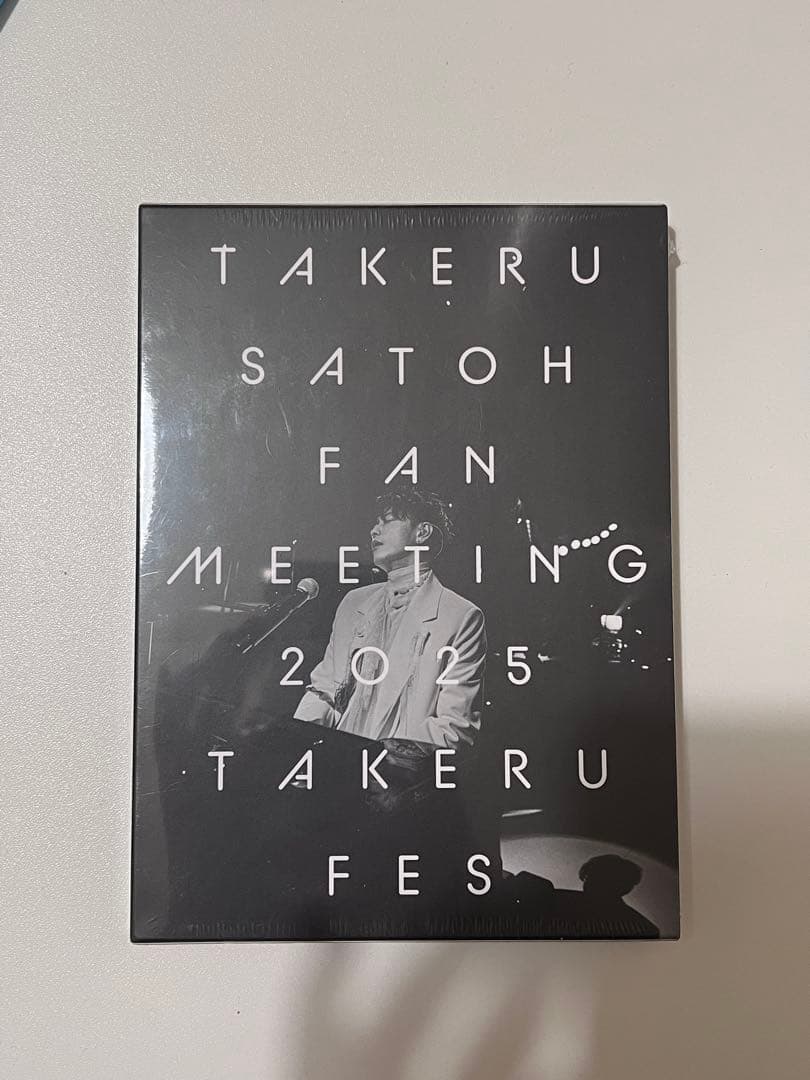 佐藤健ファンミーティングBlu-ray