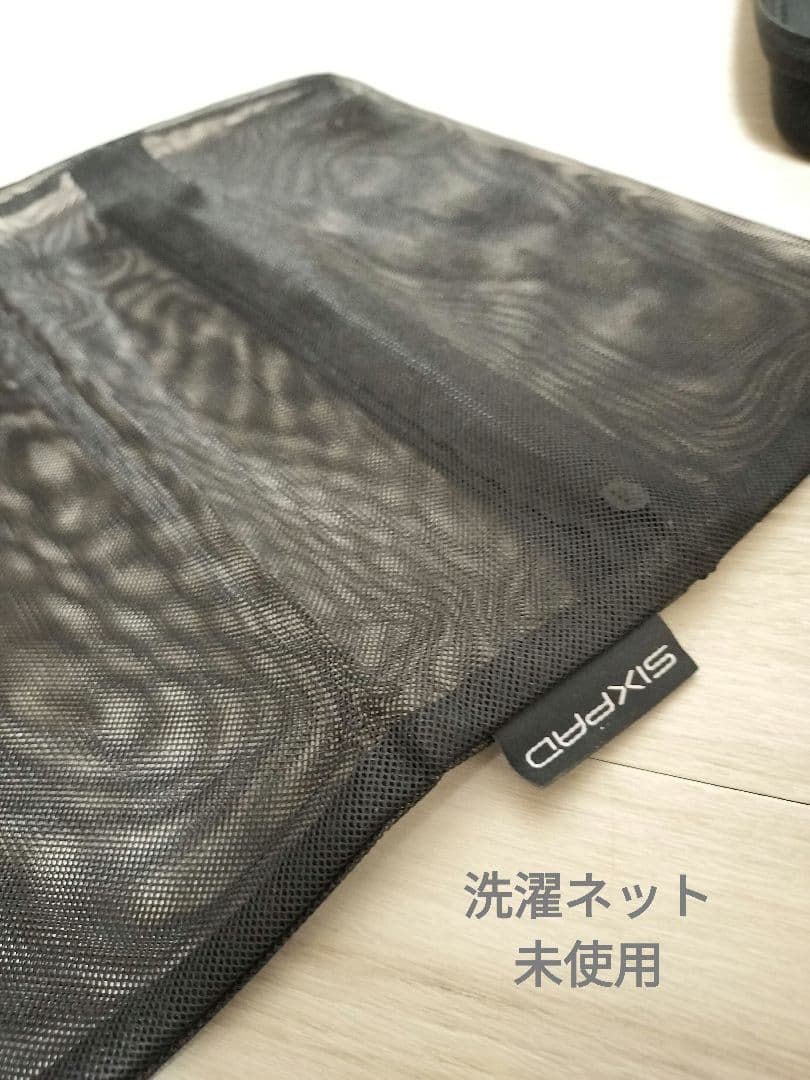 MTG SIXPAD Powersuit Core Belt Mサイズ ブルー