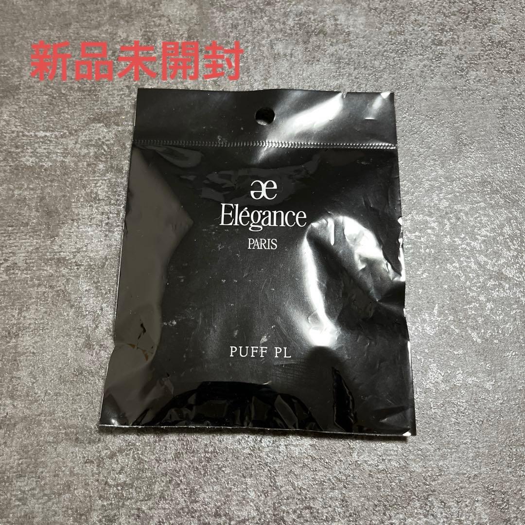 デパコス　詰め合わせ