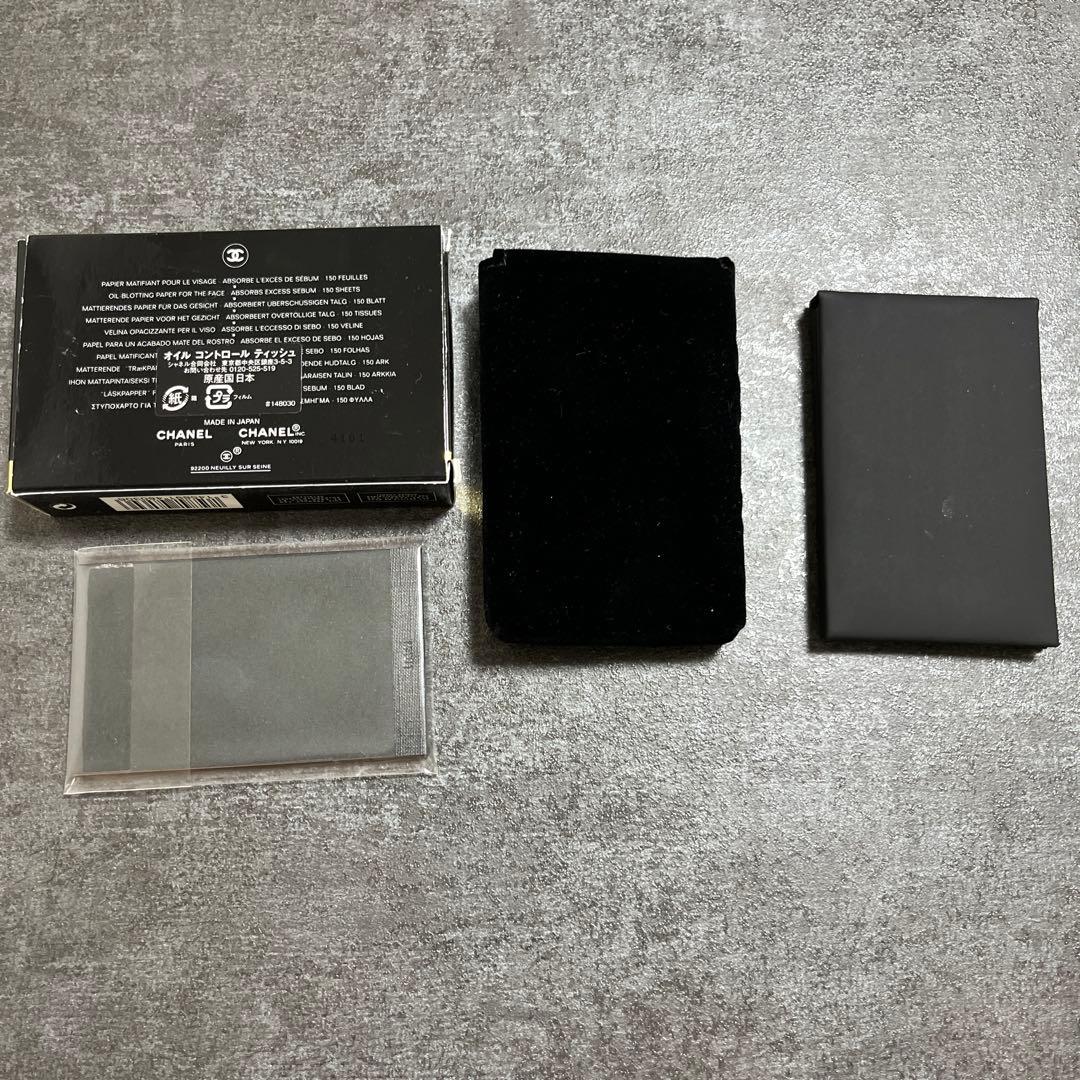 デパコス　詰め合わせ