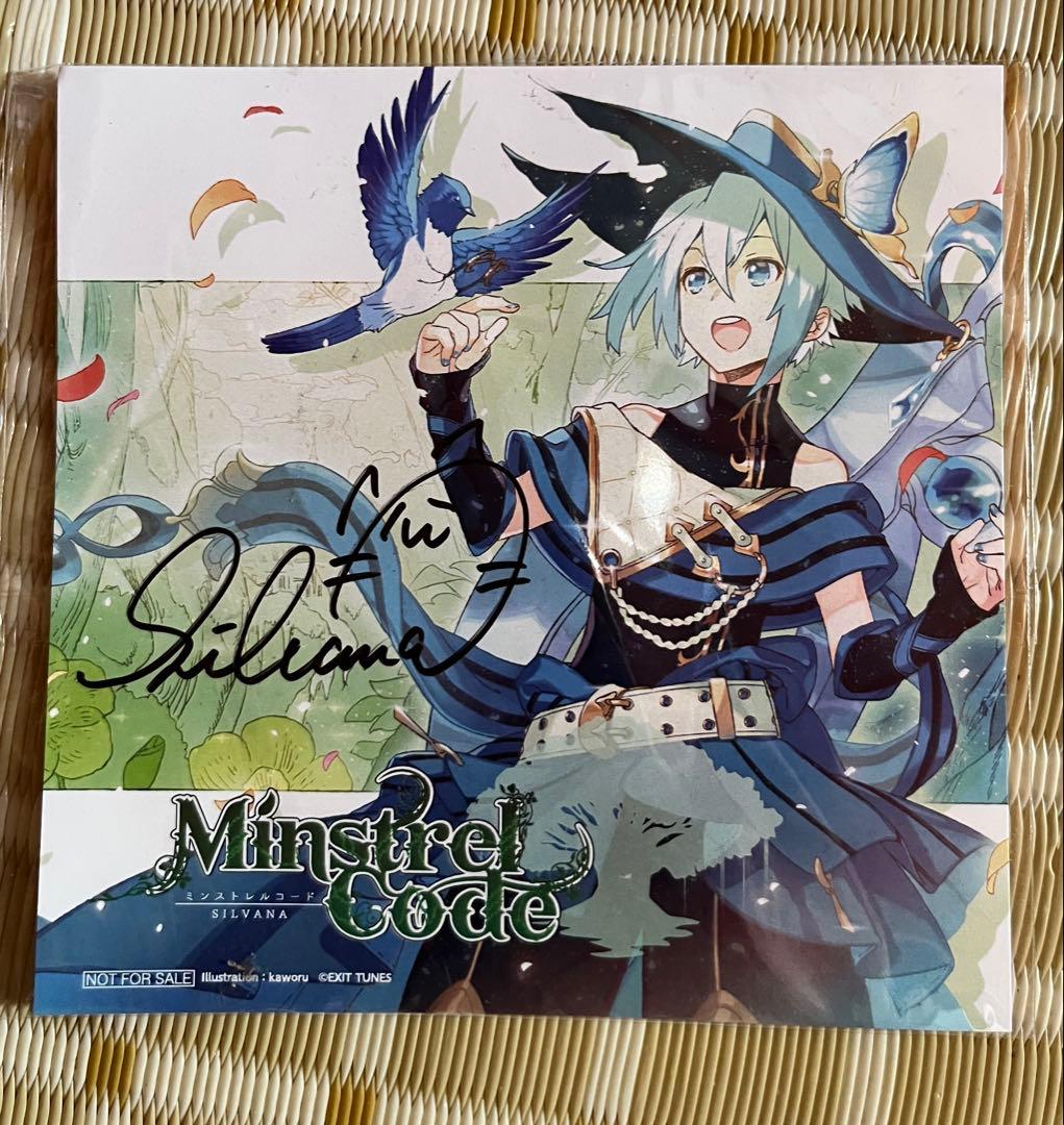 しるばーな SILVANA CD グッズセット