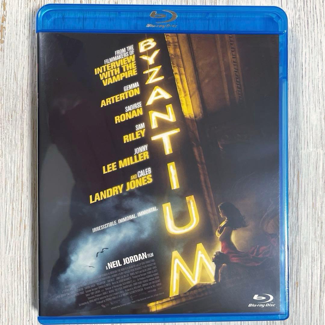 【Blu-ray】ビザンチウム('12英/アイルランド)
