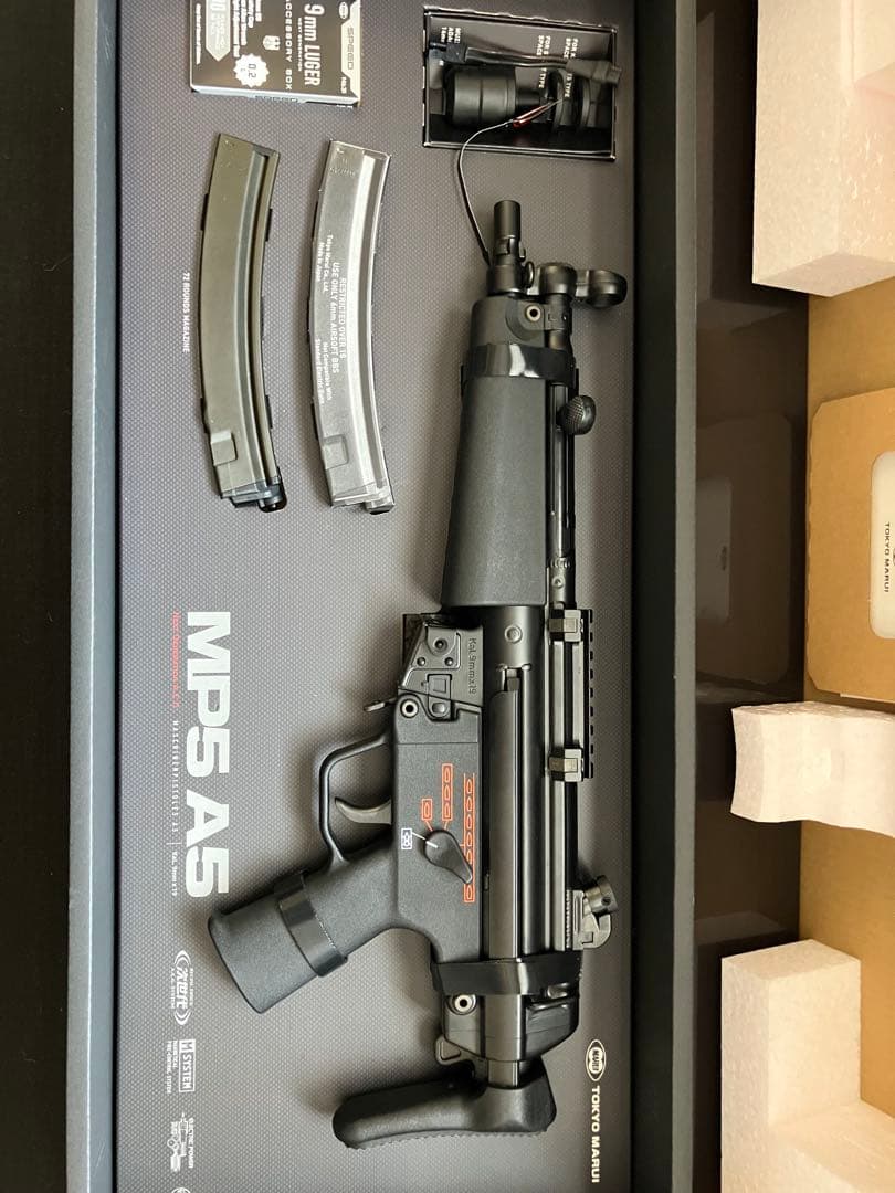 東京マルイ 次世代　MP5 A5