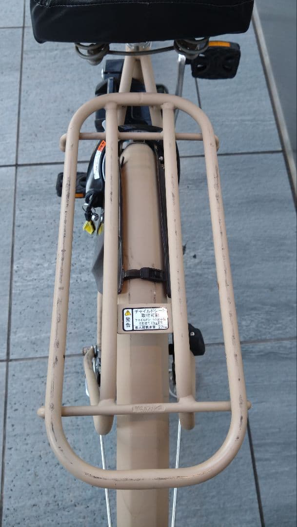 【超セール☆】ヤマハ PASナチュラLデラックス 電動アシスト自転車 26インチ