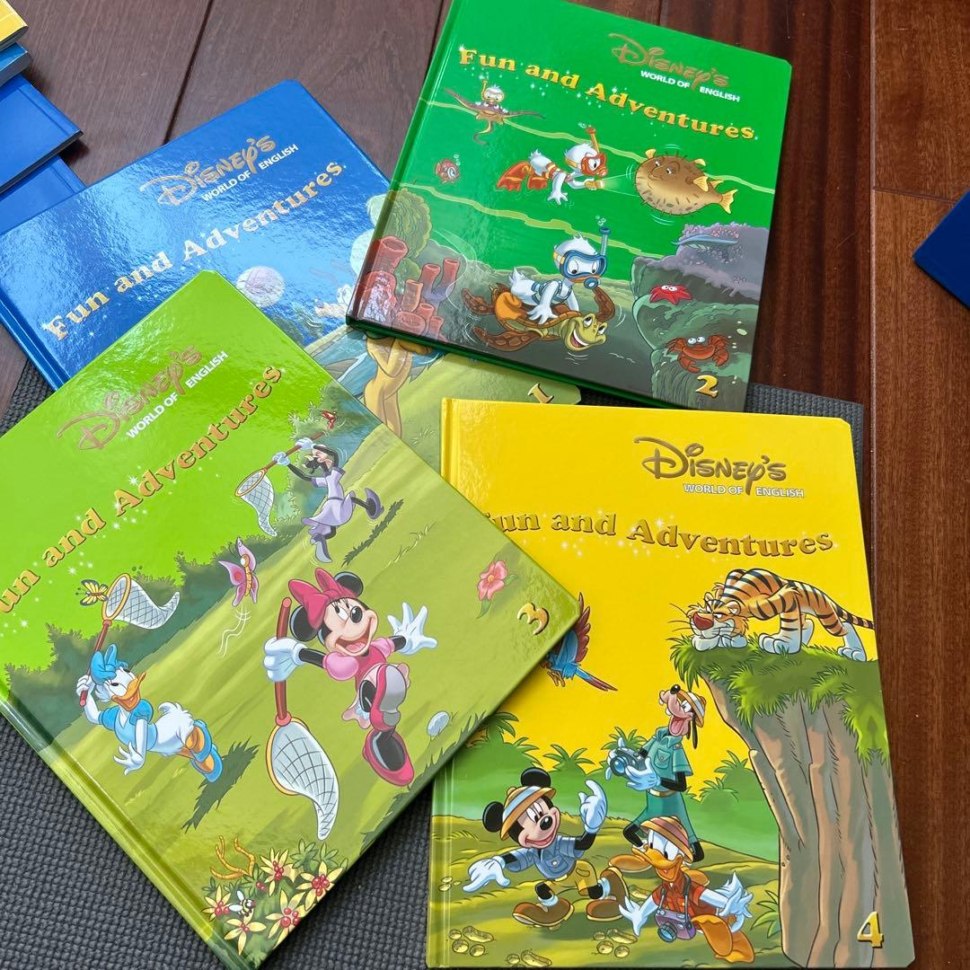 dwe ディズニー英会話システム