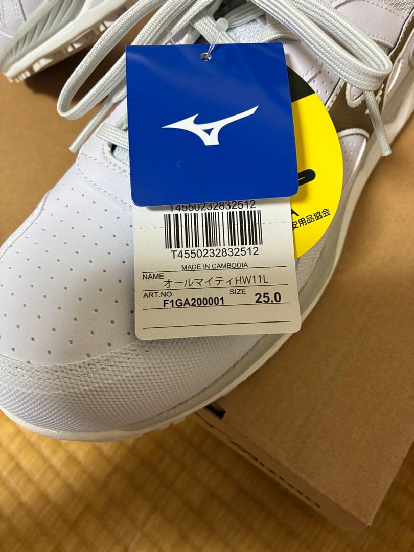 Mizuno オールマイティ H1W1L 25.0