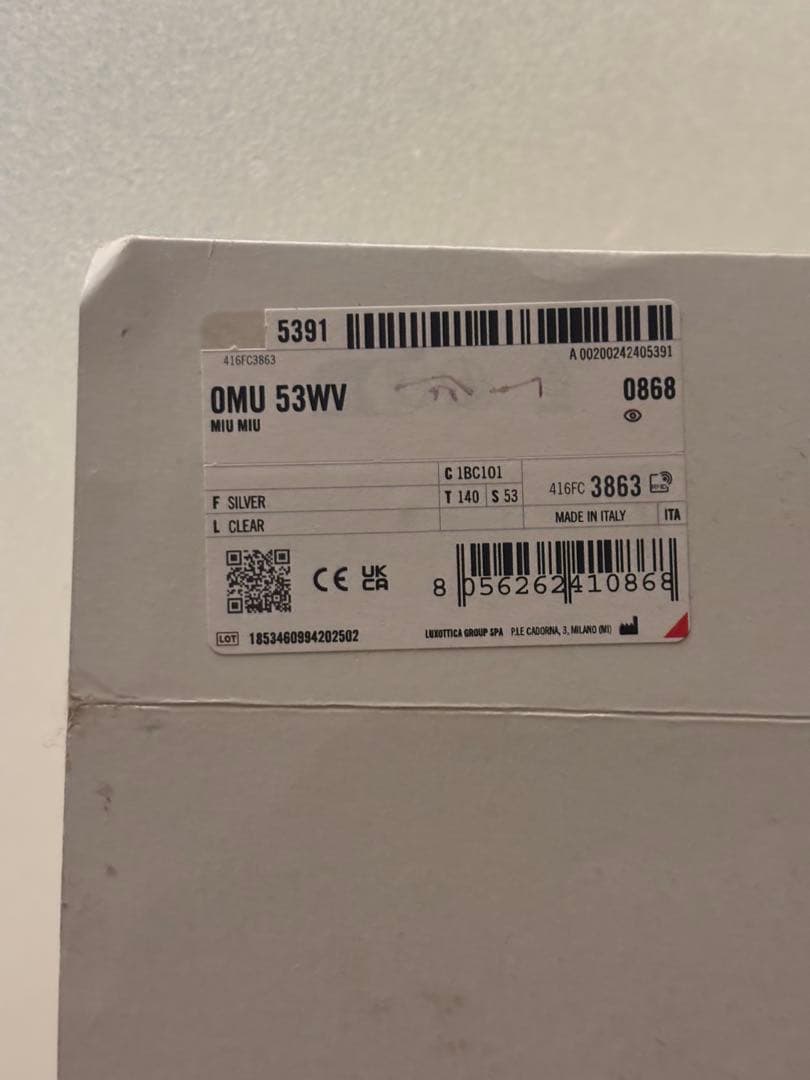 Miu Miu オーバルフレーム アイウェア　サングラス 高橋海斗着用