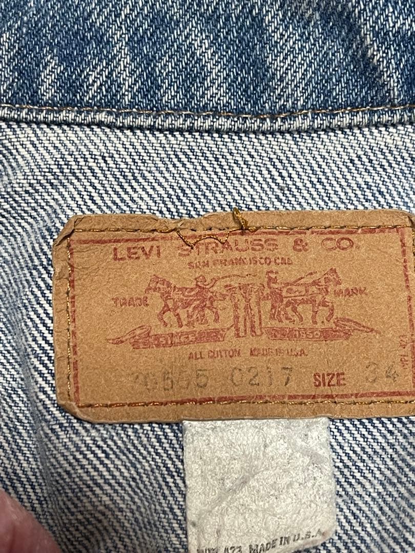 Levi's デニムジャケット 505-0217 リーバイス 米国製 刻印52