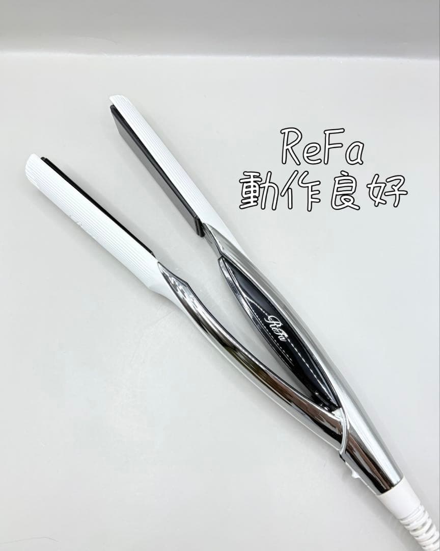 ReFa MTG リファ ストレートアイロン ヘアアイロン 498