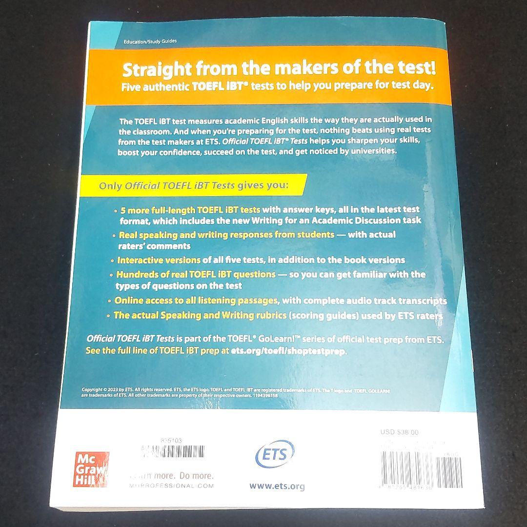 【改訂新版】Official TOEFL iBT Tests Vol.1 & 2