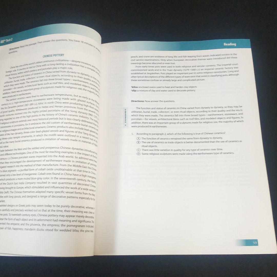 【改訂新版】Official TOEFL iBT Tests Vol.1 & 2