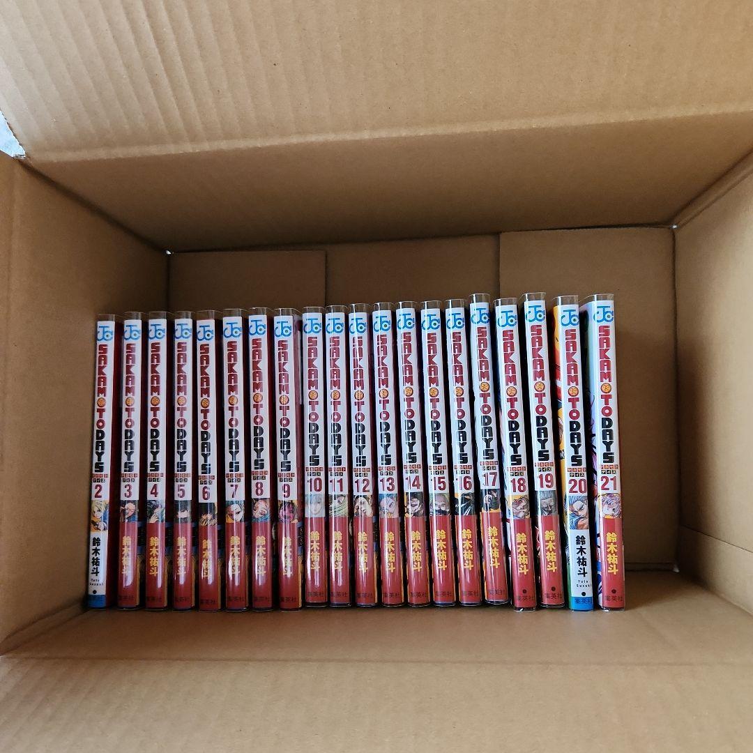 SAKAMOTO DAYS 1～21セット