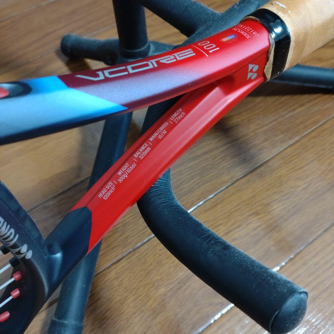 ラケット(軟式用) YONEX VCORE100 2023 G2