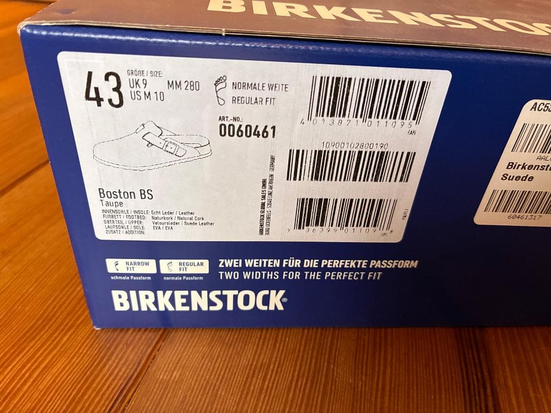 ビルケンシュトック ボストン トープ 43