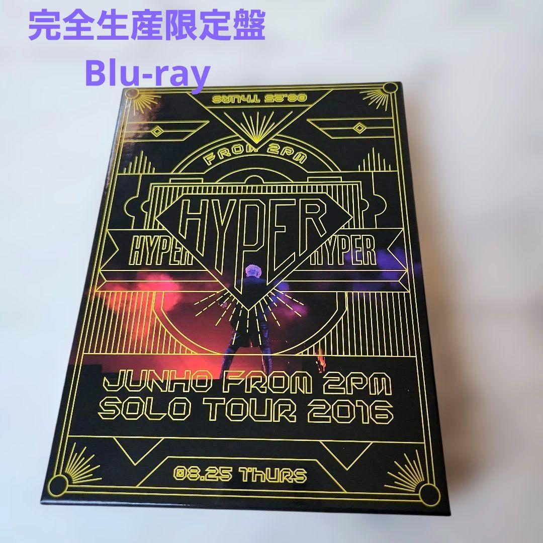ミュージック JUNHO(From 2PM)/Solo Tour 2016\\