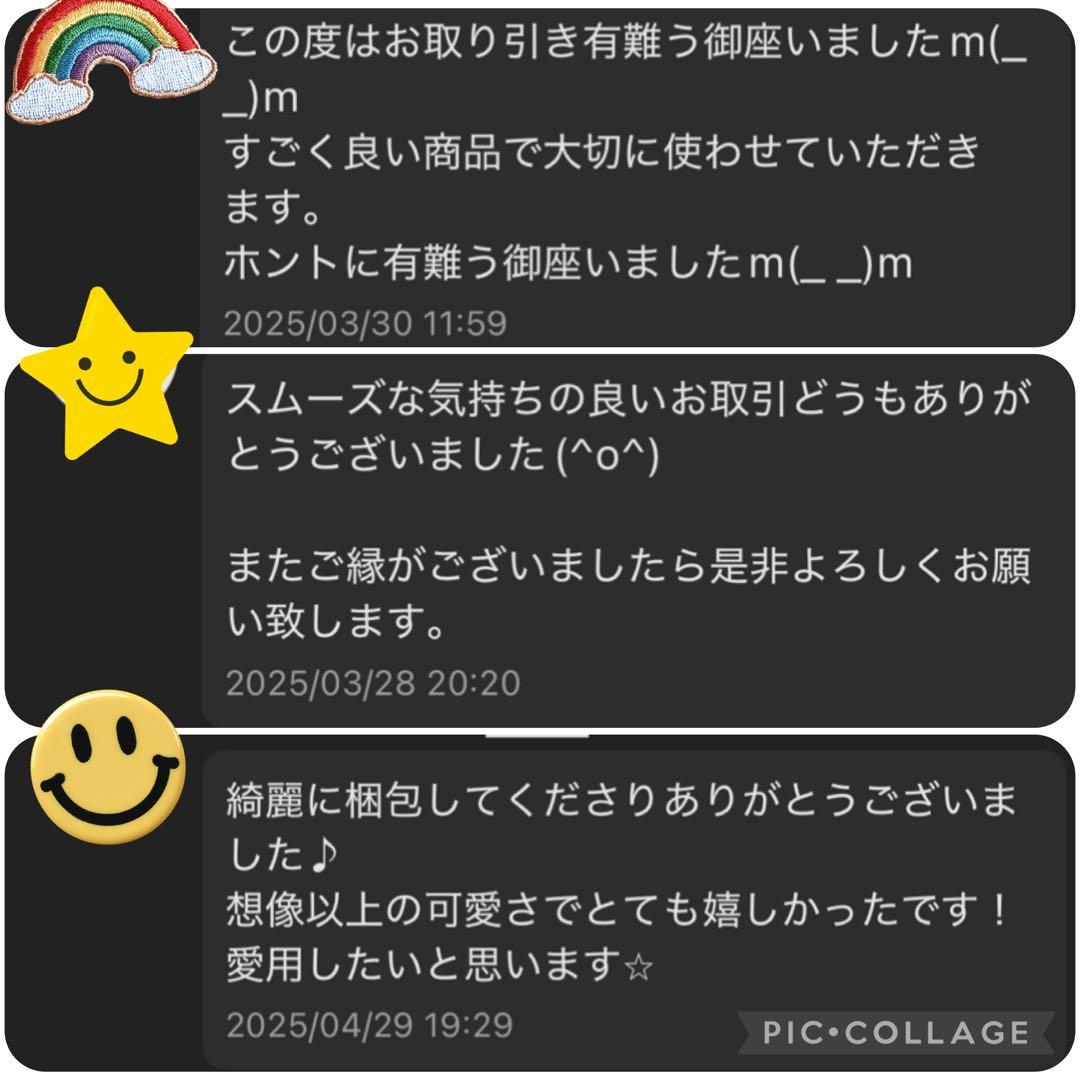 FRED PERRY ビームス　別注　ハリントンジャケット　24FW コラボ　M