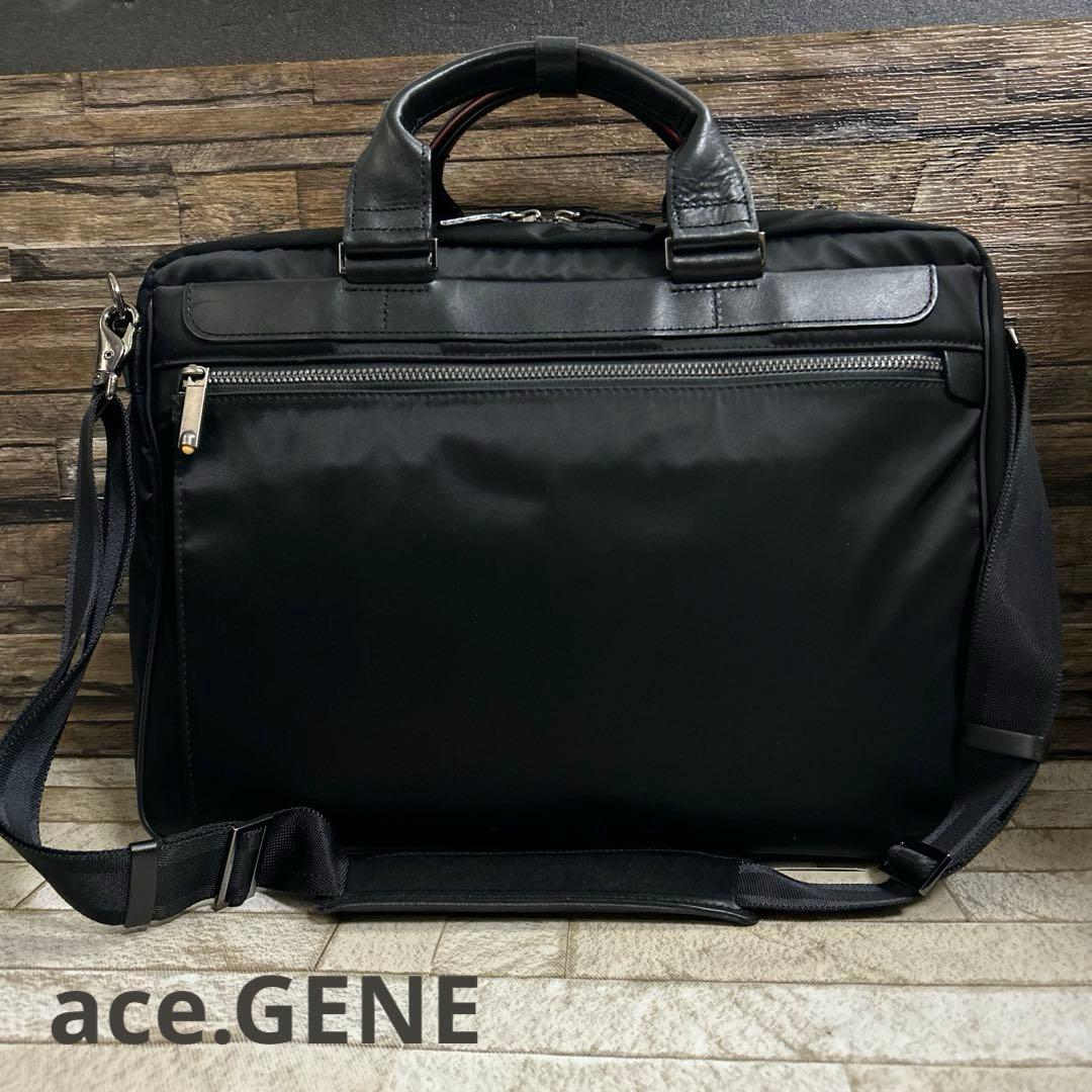 ace.GENE エースジーン ディバイドリムビジネスバッグ 13インチPC対応