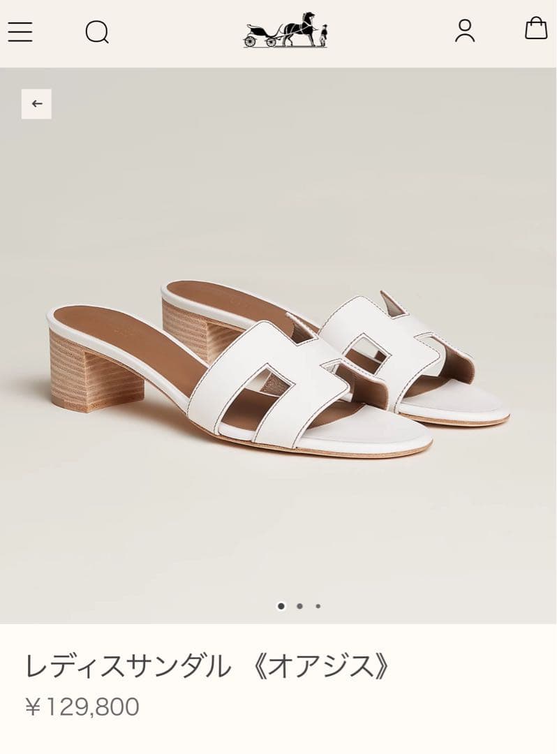 エルメス　HERMES レディースサンダル　オアジス　38 1/2 白