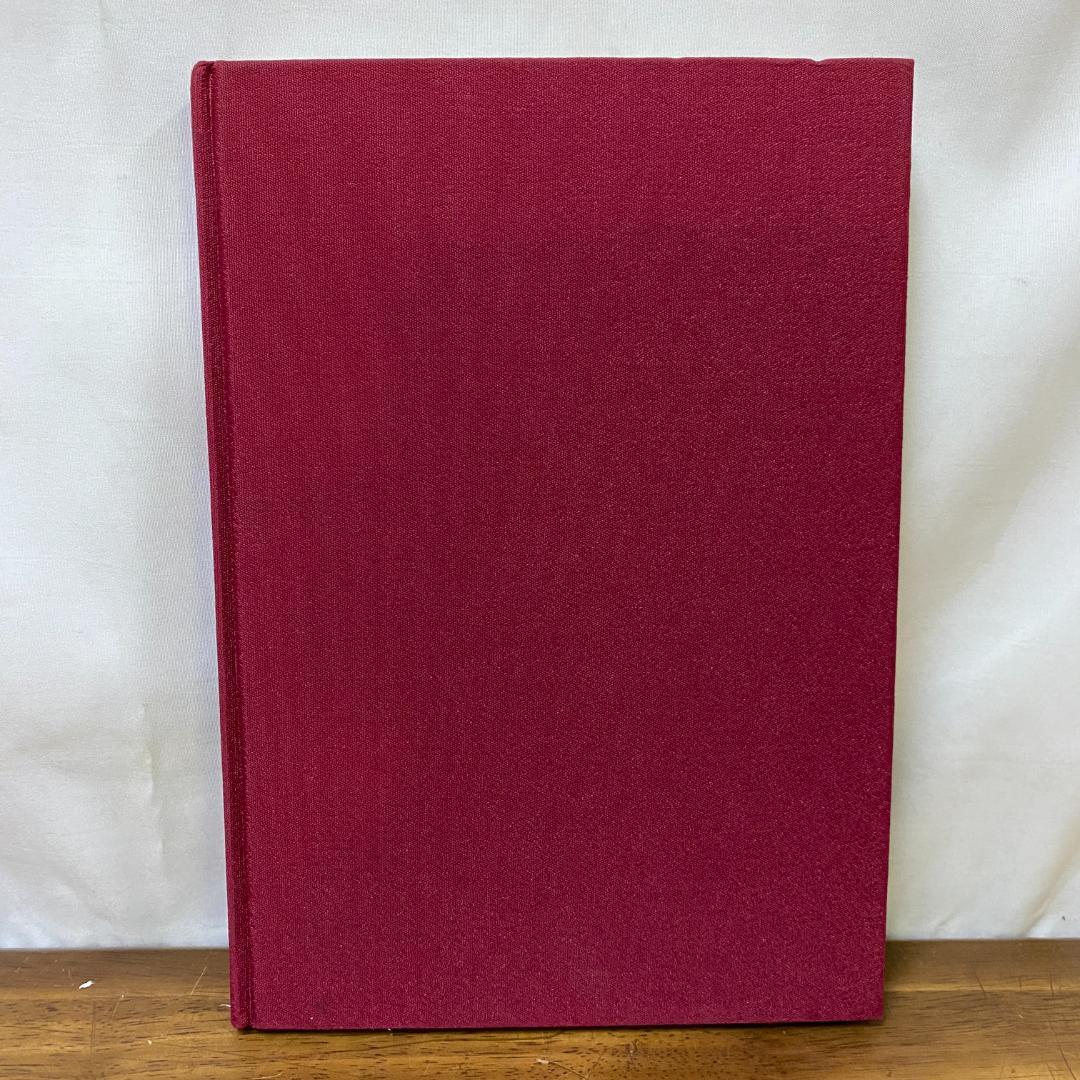 八島義郎 関係書籍 歯の知識 濱田邦昭 誠成公倫会