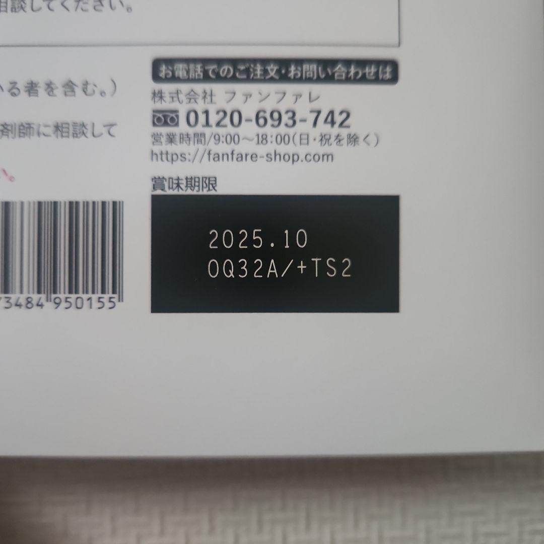 りそうのコーヒー10箱 【まとめ売り】