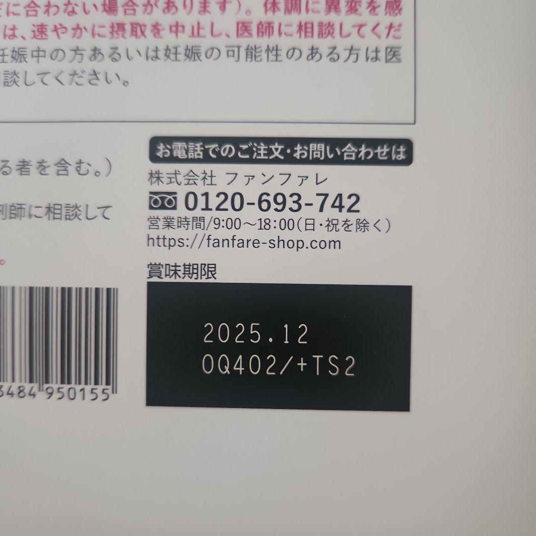 りそうのコーヒー10箱 【まとめ売り】
