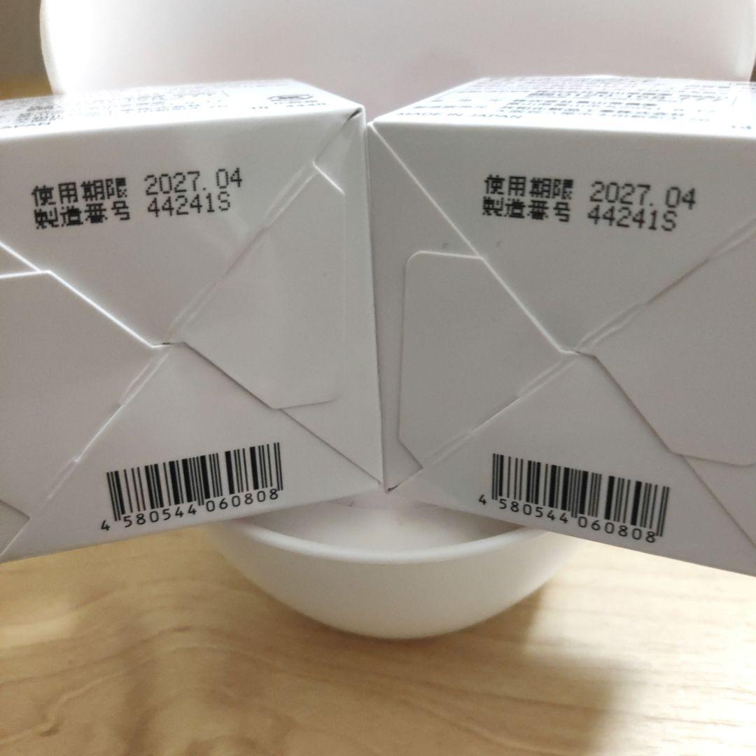 新品未使用品 キミエ リンクルホワイト 50g×2箱