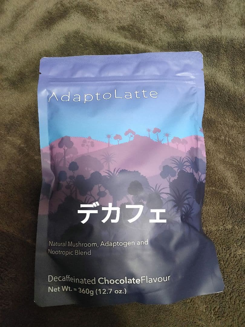 アダプトラテ　デカフェ（カフェインレス）　AdaptoLatte Decaffe