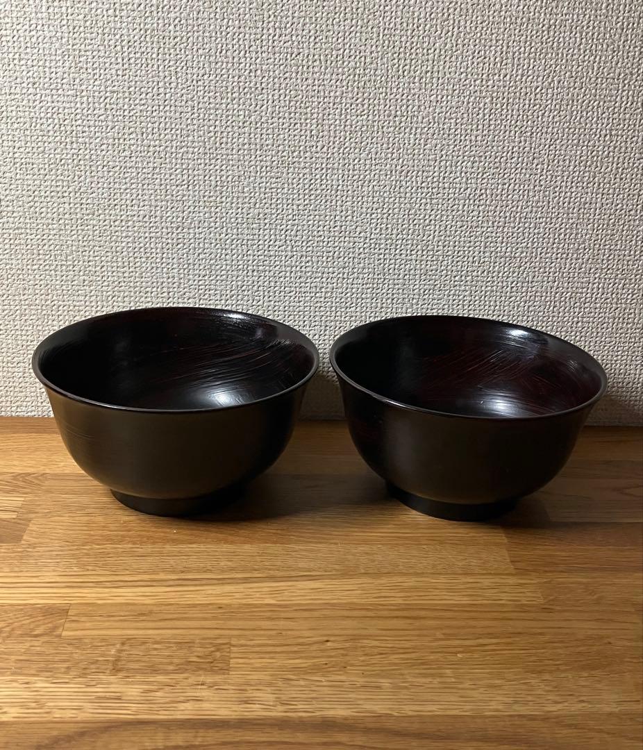 2個セット　漆器　山岸厚夫　5.5寸丼　曙　刷毛目　朱漆　黒漆　木合