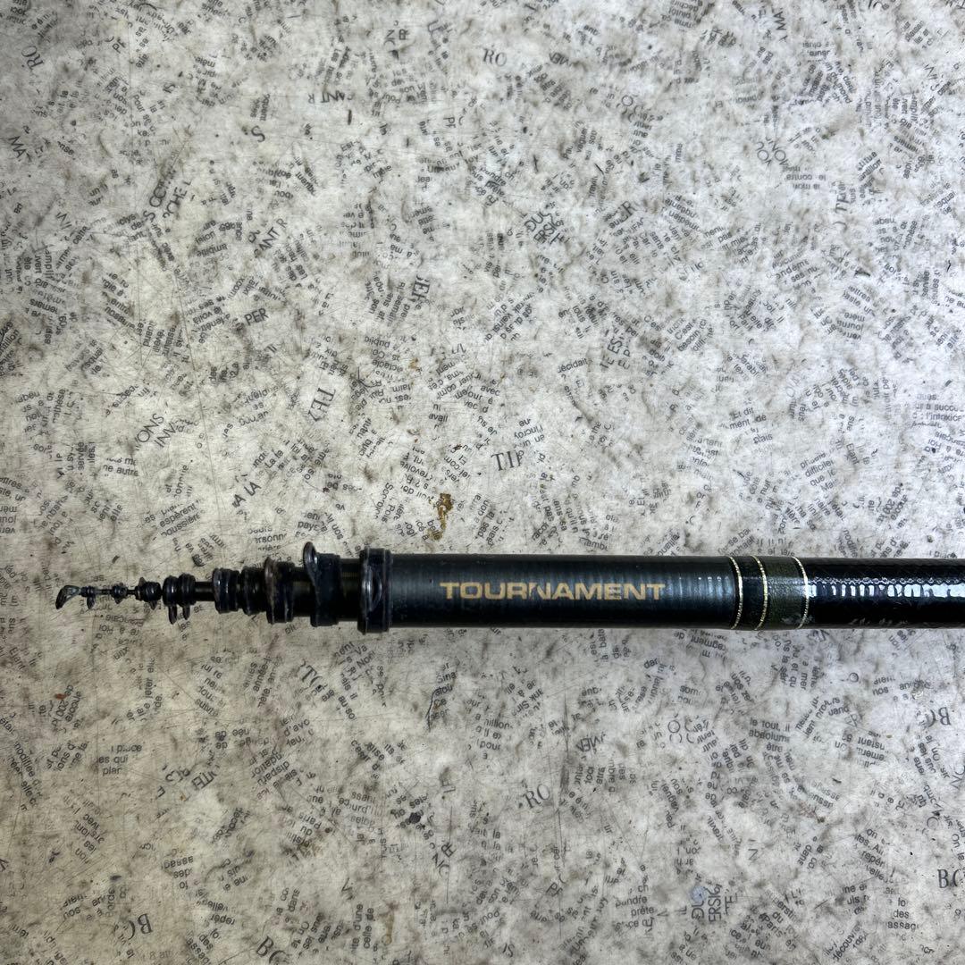 Daiwa ダイワ　トーナメント磯　2号 63 釣竿