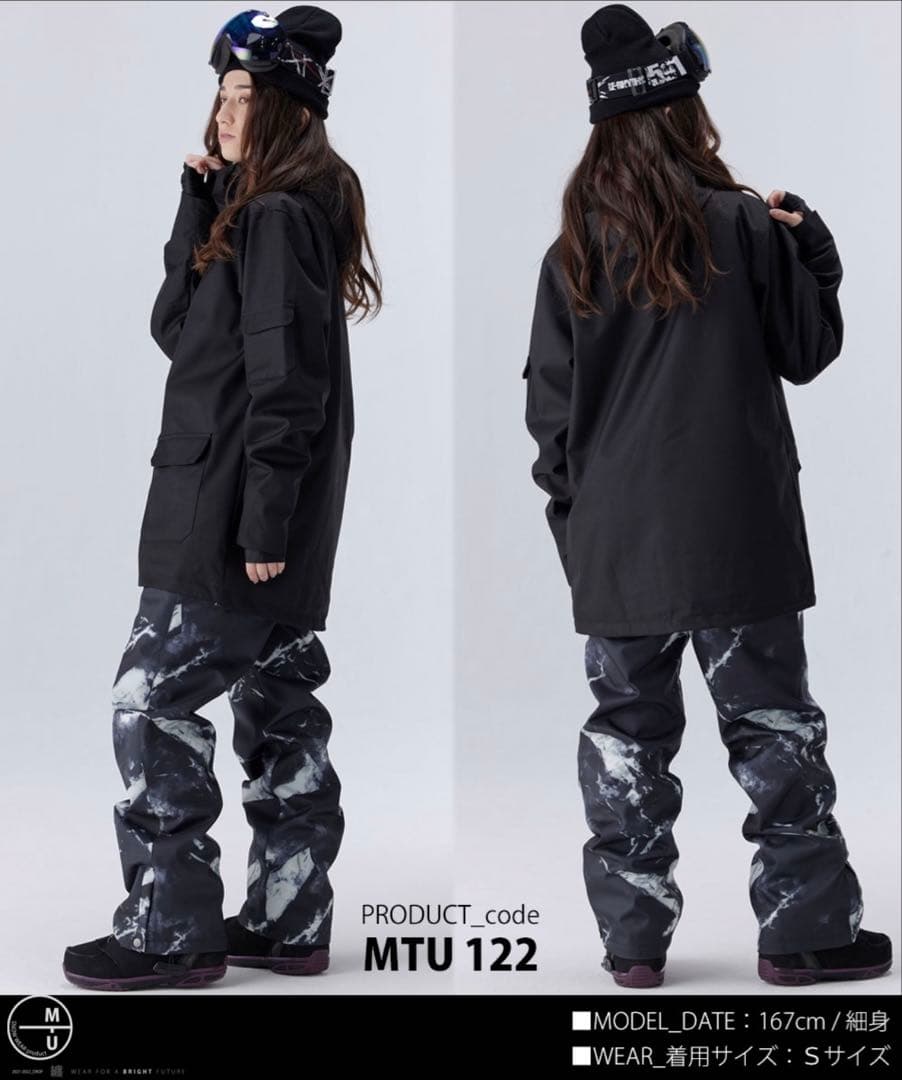 MTU 122 スノーボードウェア Sサイズ 黒/マーブル柄