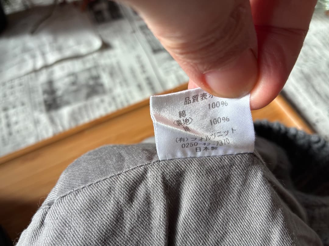 FD STYLE 湯たんぽ ｜ブラック　専用カバー付き