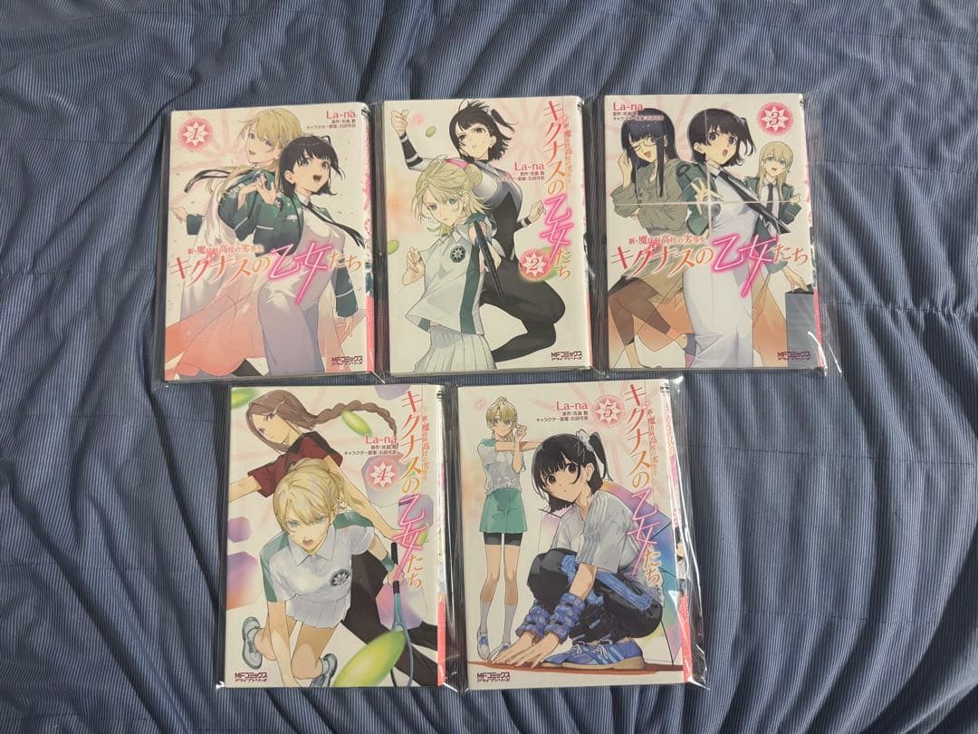 【裁断済み】魔法科高校の劣等生 87冊セット