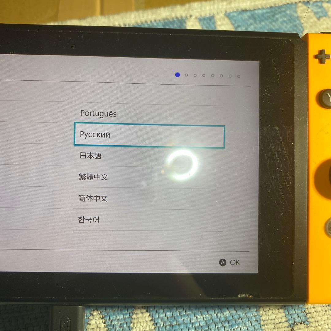 Nintendo Switch 紫とオレンジ　充電器・ドッグ付き