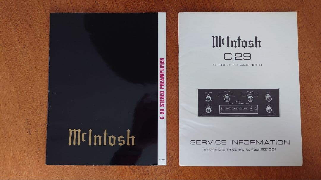 g*i様 McIntosh C29 ステレオプリアンプ 本体(不完動品)