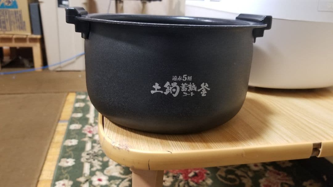 2022年製 タイガー圧力IH炊飯器 旨み粒立ち炊き 遠赤5層土鍋蓄熱コート釜