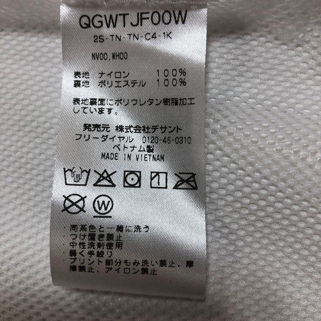 ルコックスポルティフレディスゴルフレインウェアL