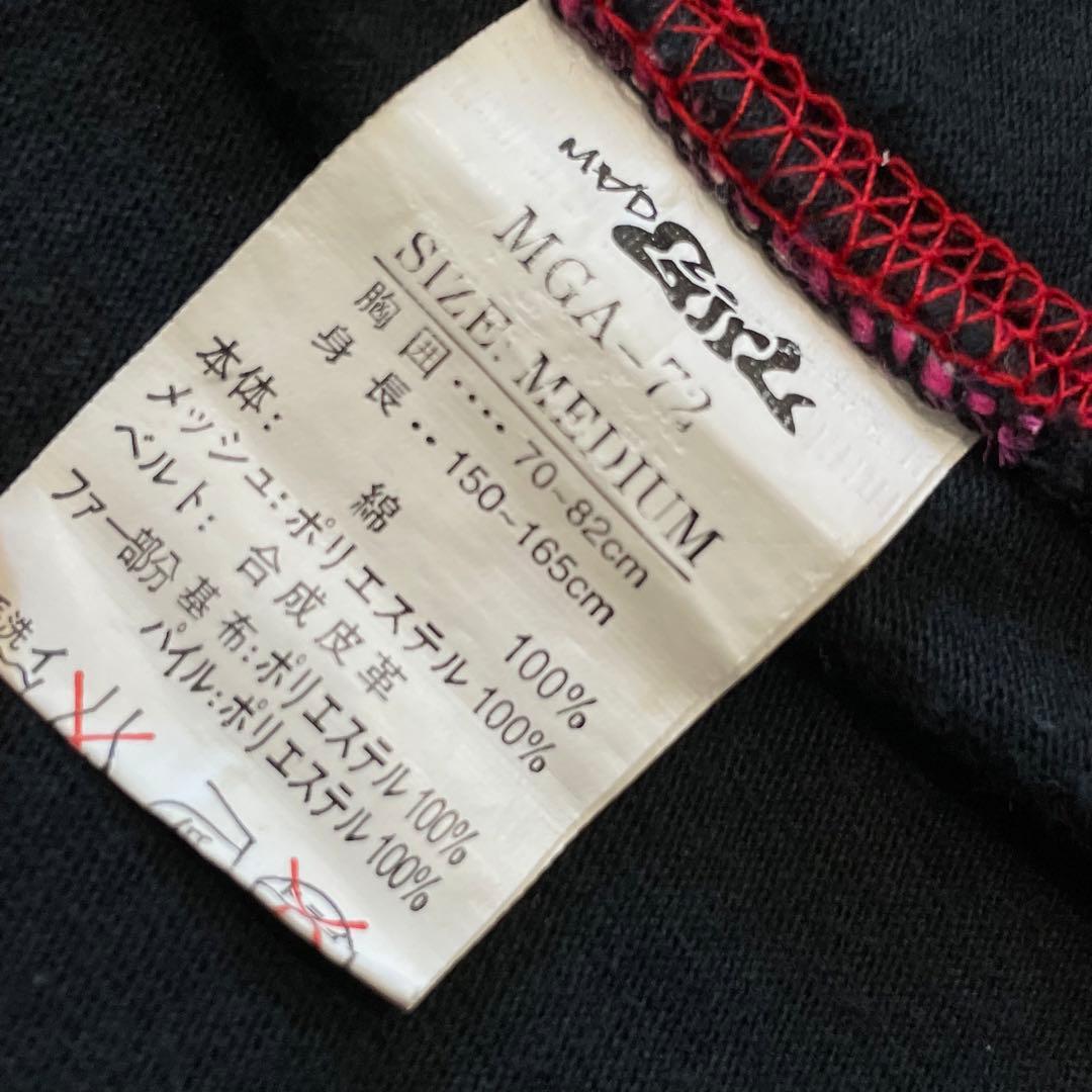 MAD GIRL mad punks ウサ耳パーカー Y2K スカル　ベルト