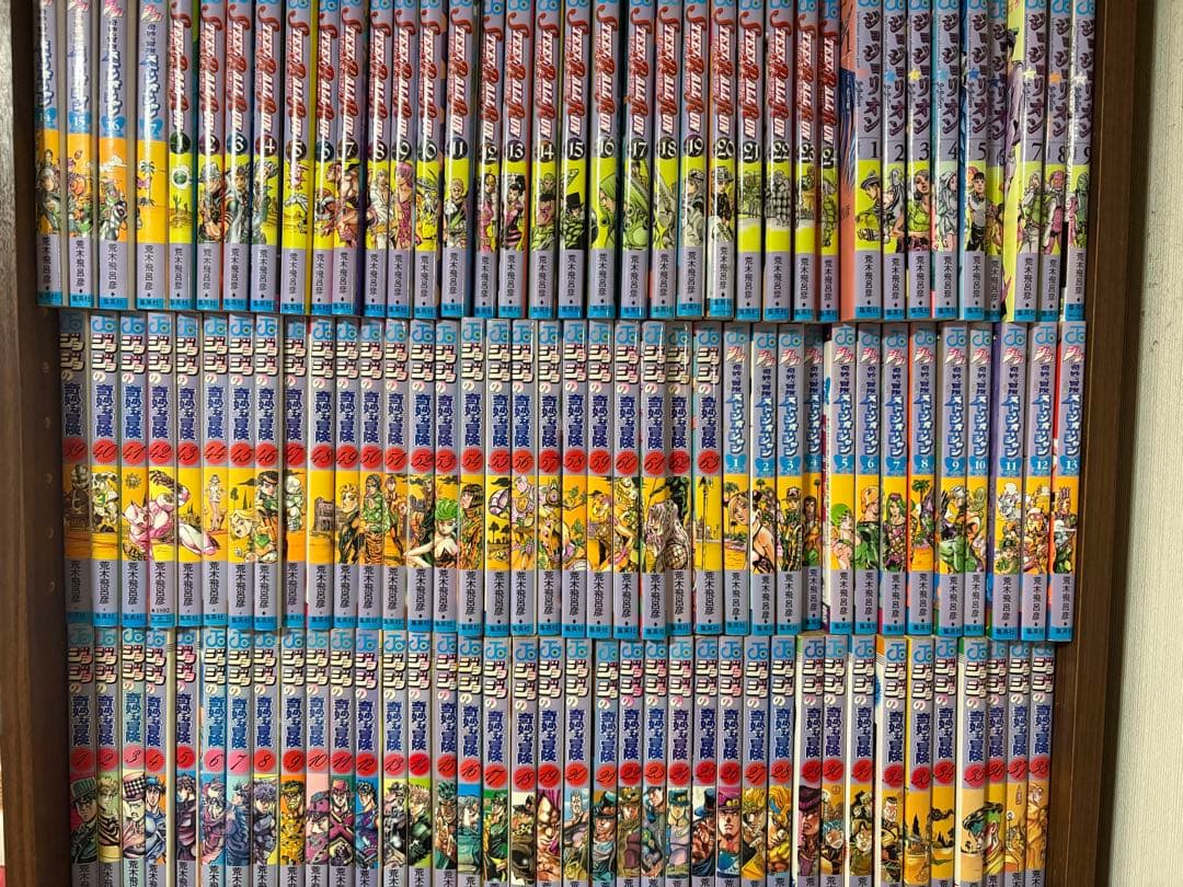136冊ジョジョの奇妙な冒険　全巻　ジョジョリオン　スティールボールラン等