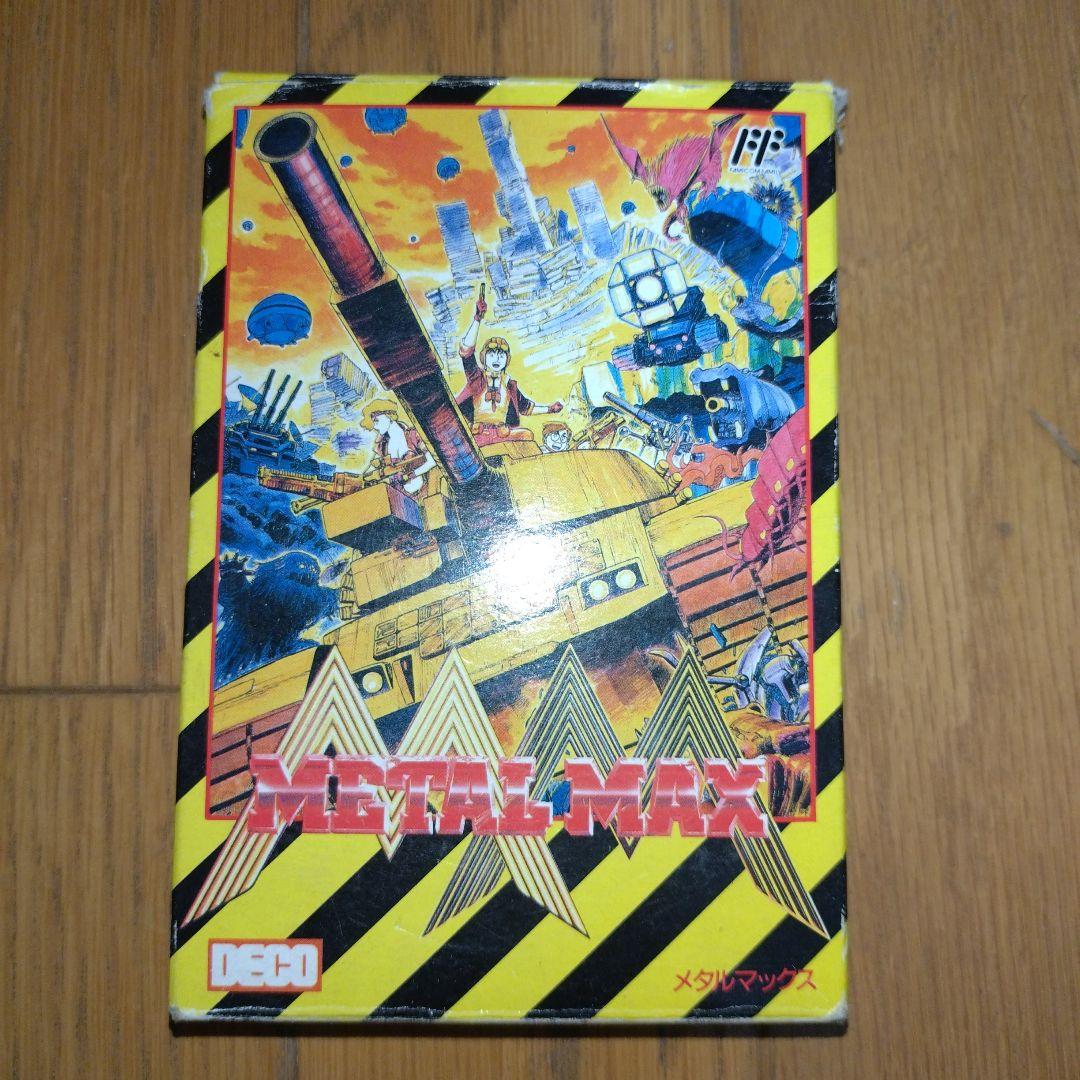 メタルマックス