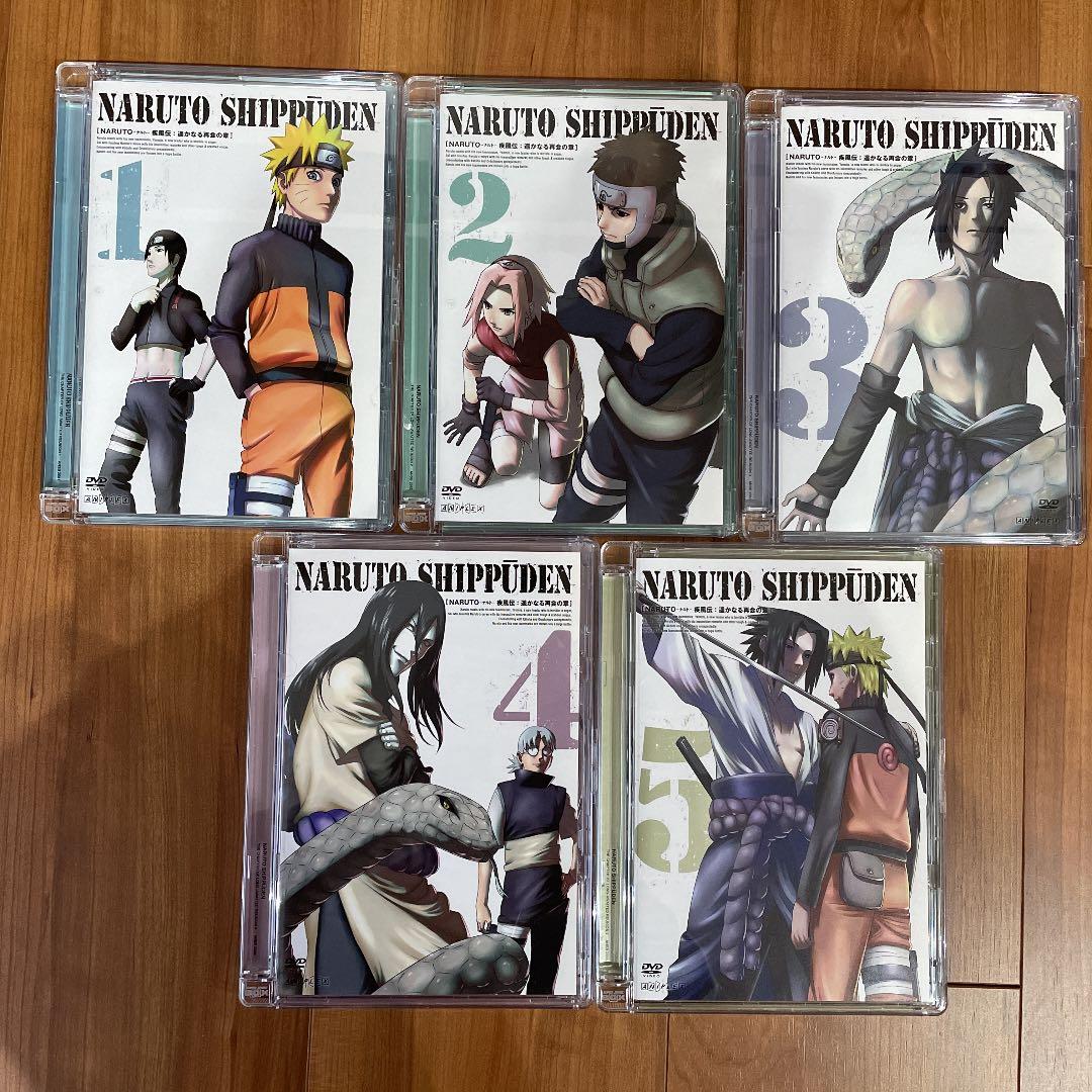 NARUTO疾風伝　遥かなる再会の章　全巻