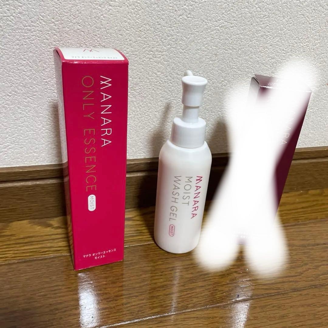 MANARA マナラ　美容液　美容液洗顔料