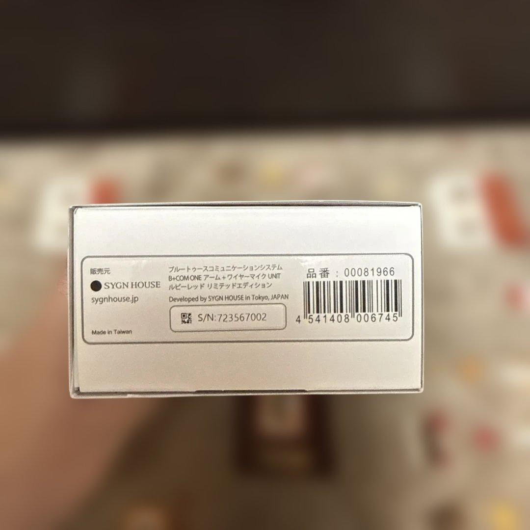 [fuji様] B+COM ビーコム ONE ルビーレッド