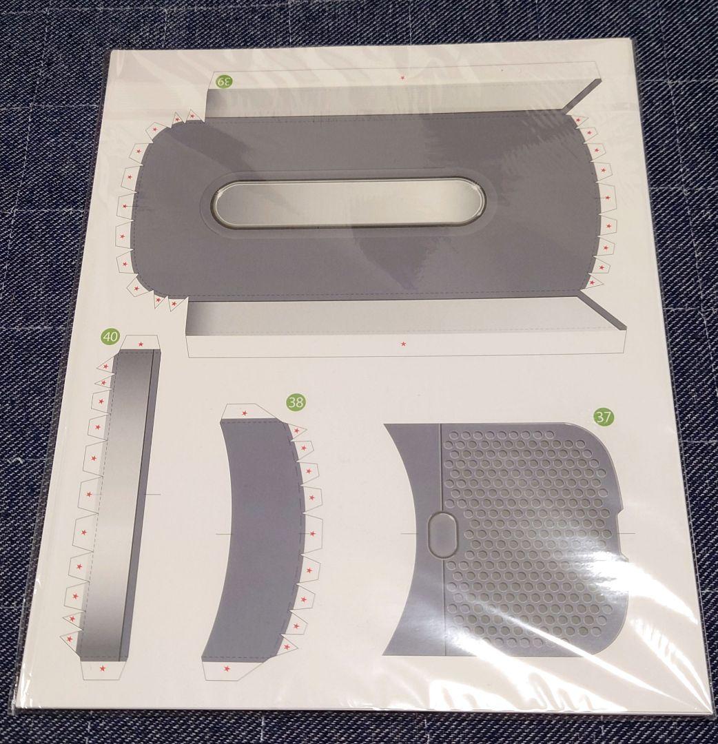 Xbox360 ペーパークラフト 立体Xbox360 ファミ通付録 未開封