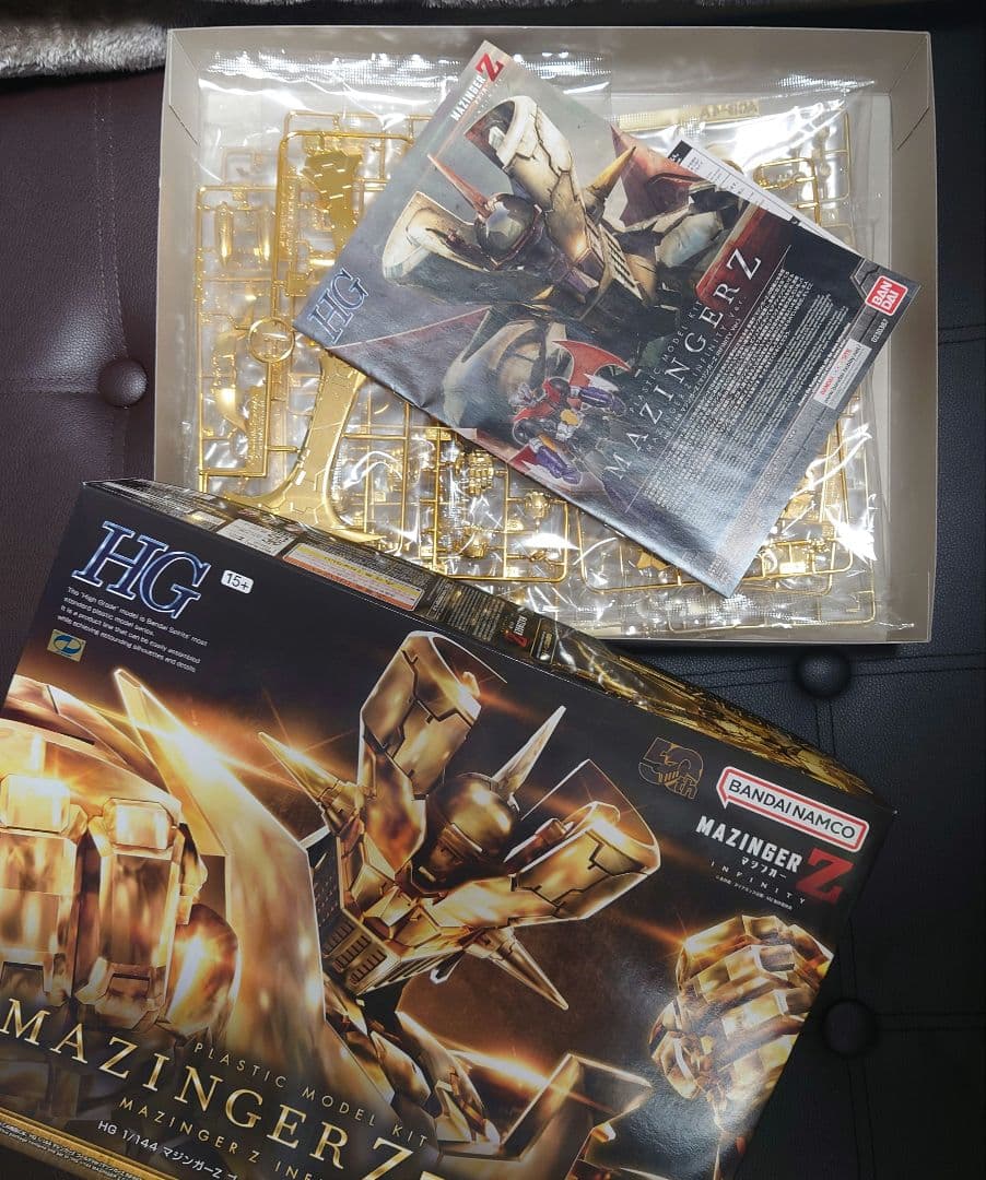 HG マジンガーZ ゴールドver.