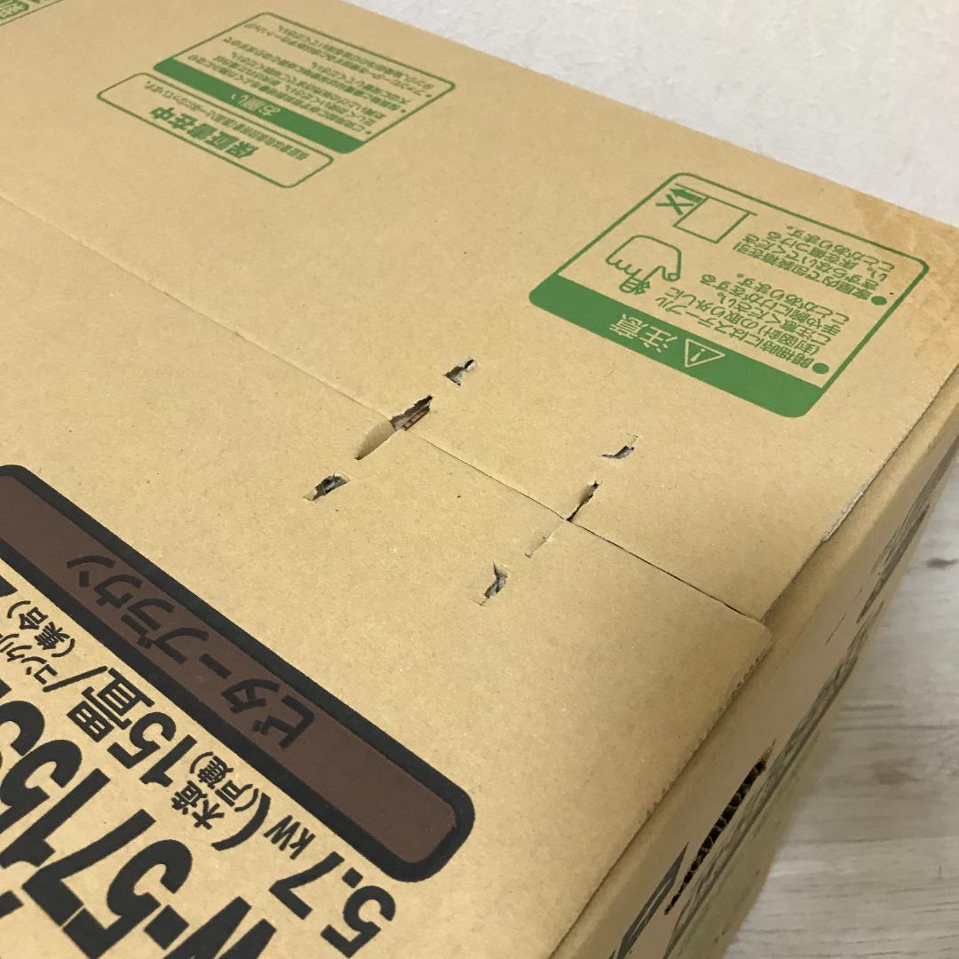 【未開封】ダイニチ 石油ファンヒーター 上位モデル FW-5715SDX 20畳