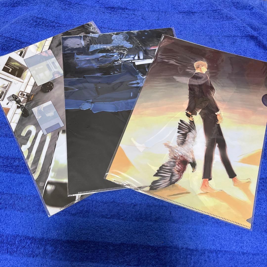 ヨネダコウ　クリアファイルセット