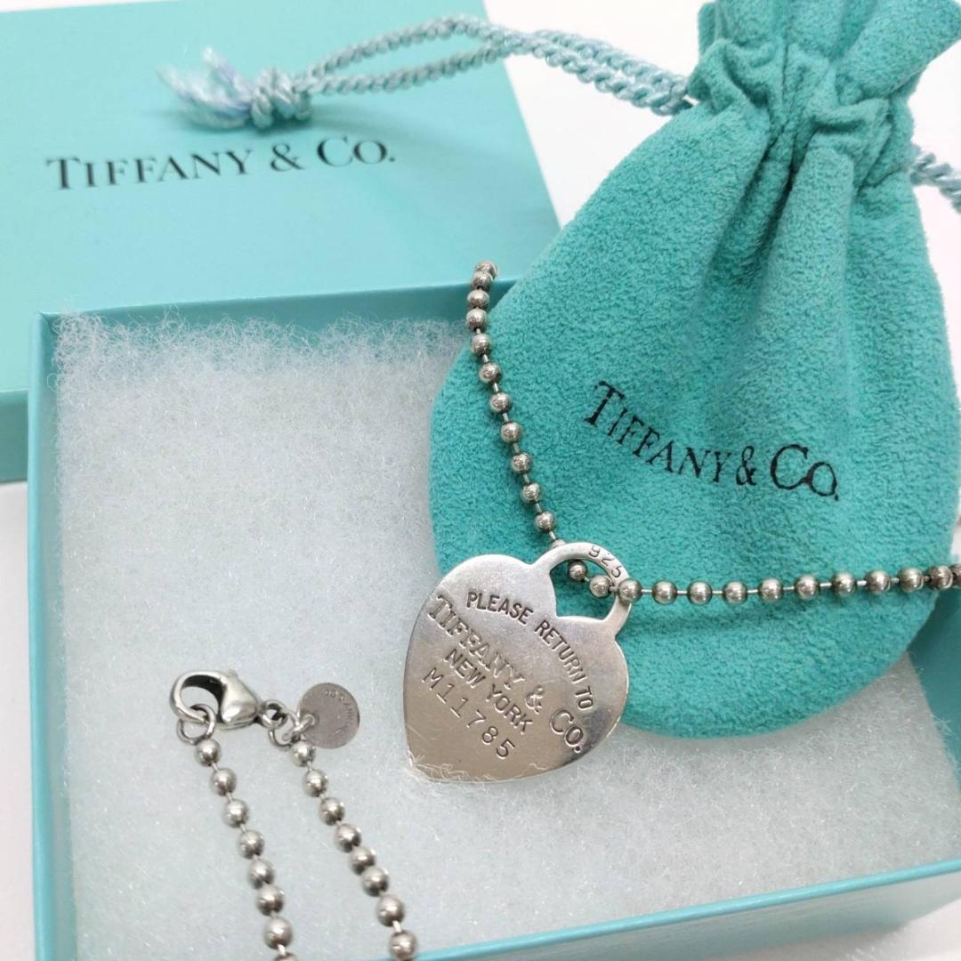 ティファニー リターントゥハート ボールチェーン ネックレス SV925