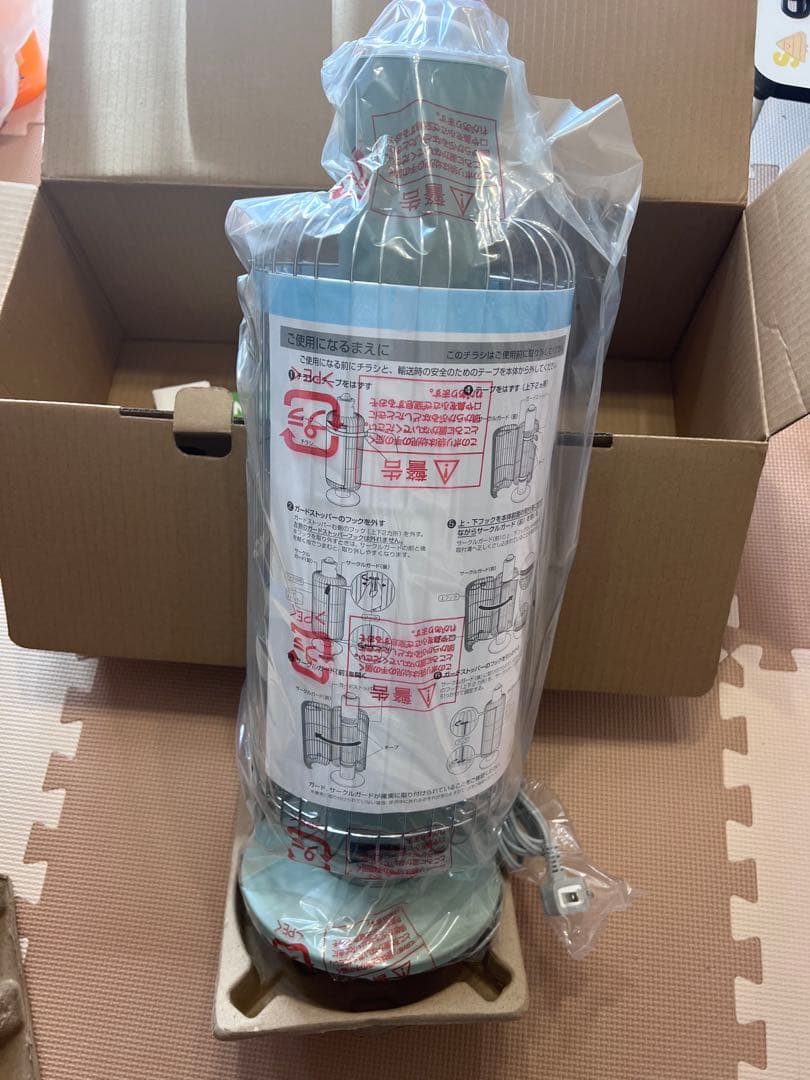 CAH-A2025(GI) 電気ヒーター