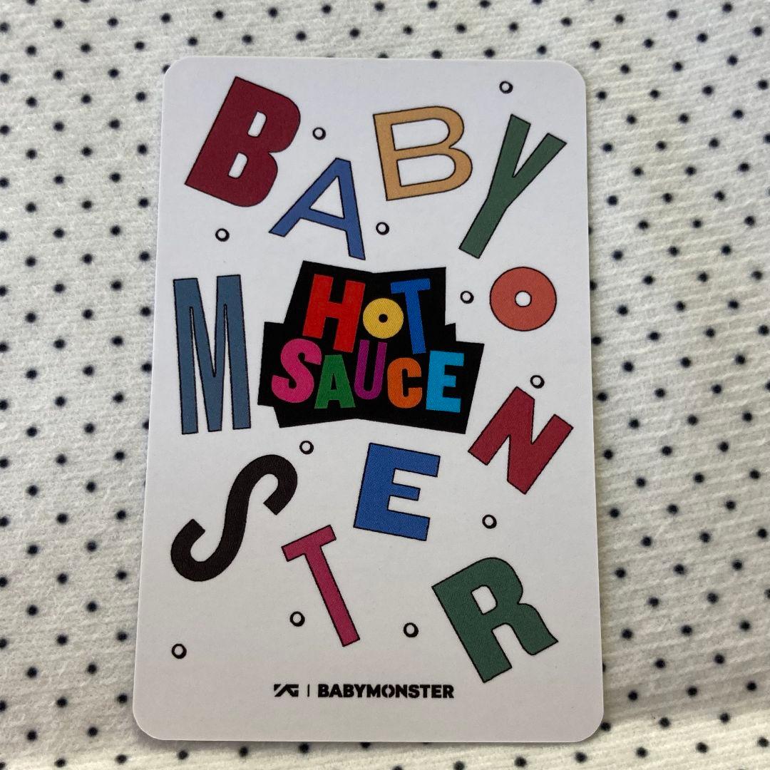 BABYMONSTER HOT SAUCE トレカ アヒョン